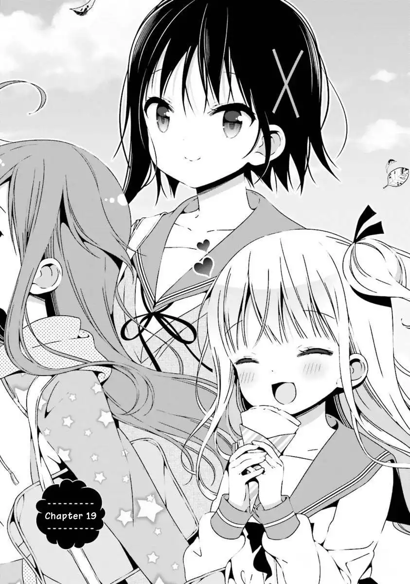 Hinako Note Chapter 19 1